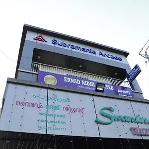 Subramania Arcade Hotel